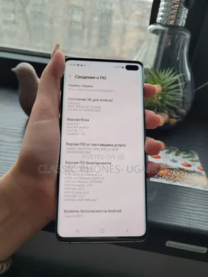 Samsung Galaxy S10 Plus 128 GB Black