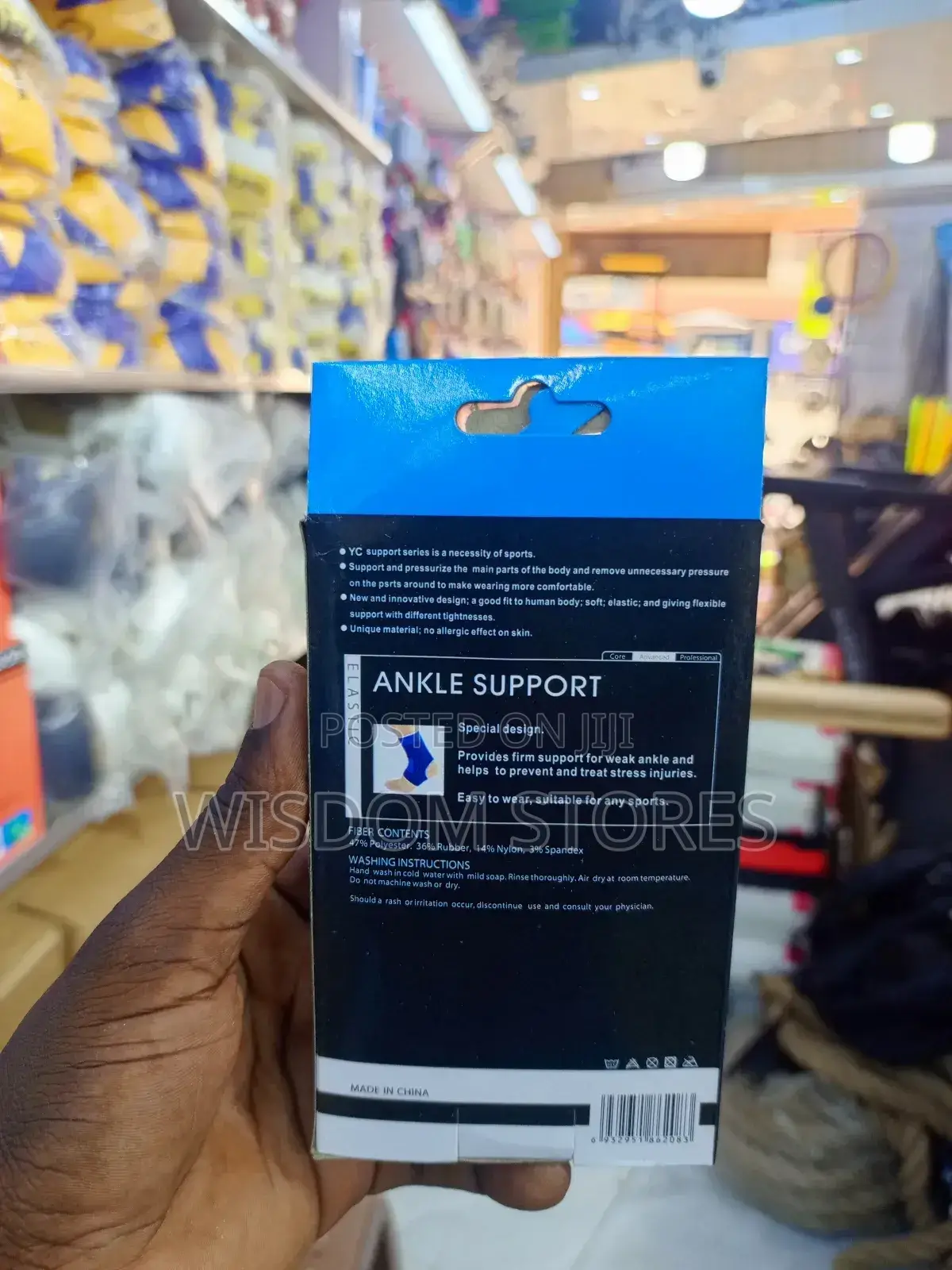 Ankle Support
