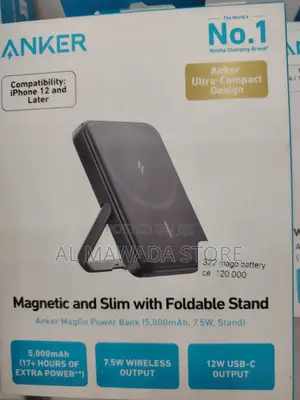 Anker Magnetic Slim Power Bank