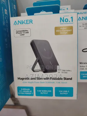 Anker Magnetic Slim Power Bank