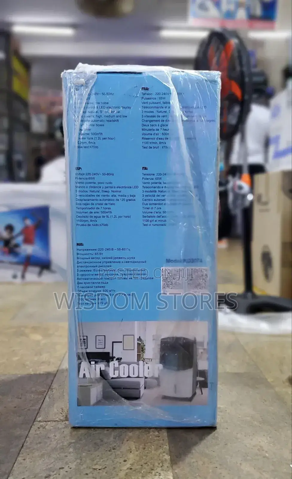 9.0l DSP Air Cooler