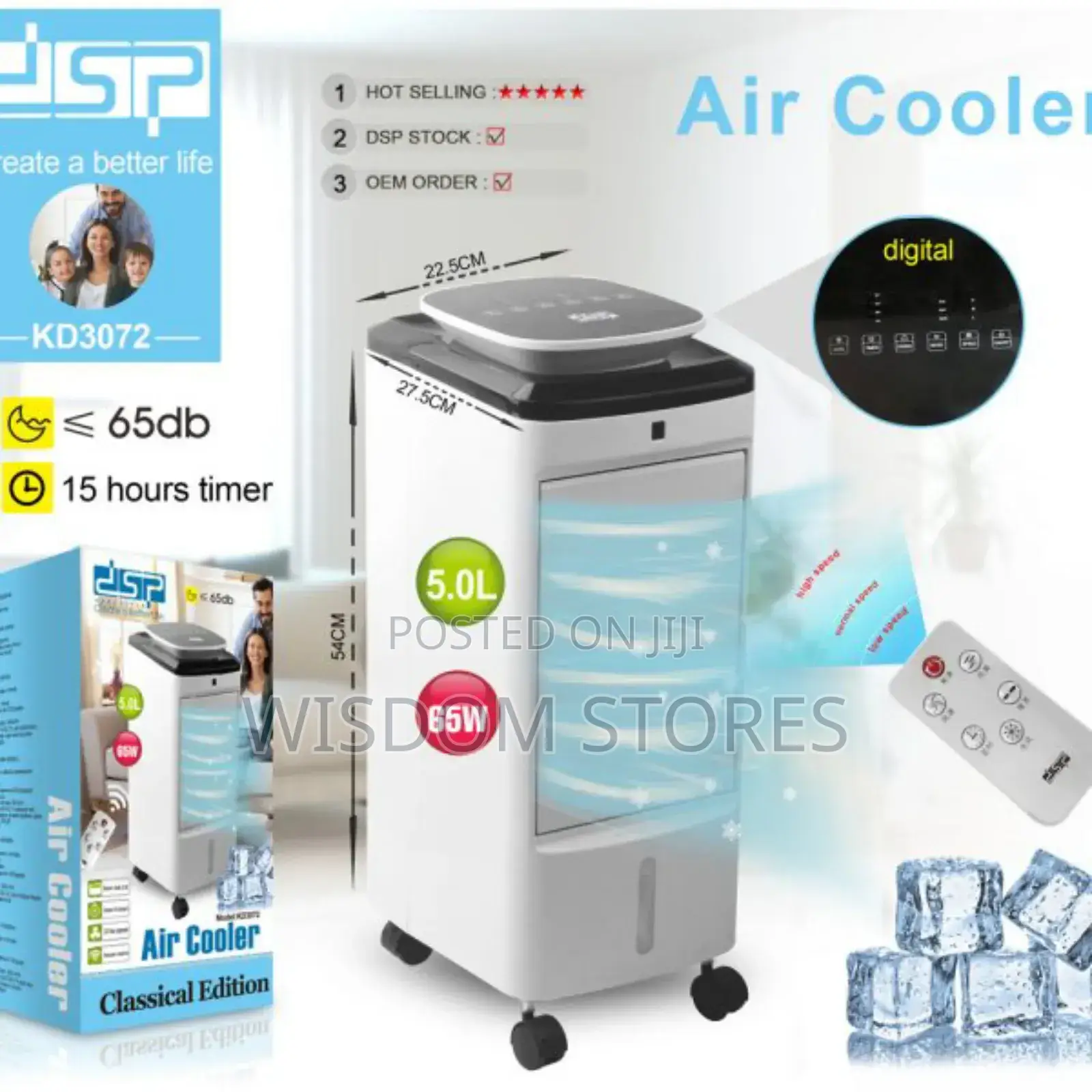 DSP Kd-3072, Portable Air Cooler With 5l Water Tank Remote Control
