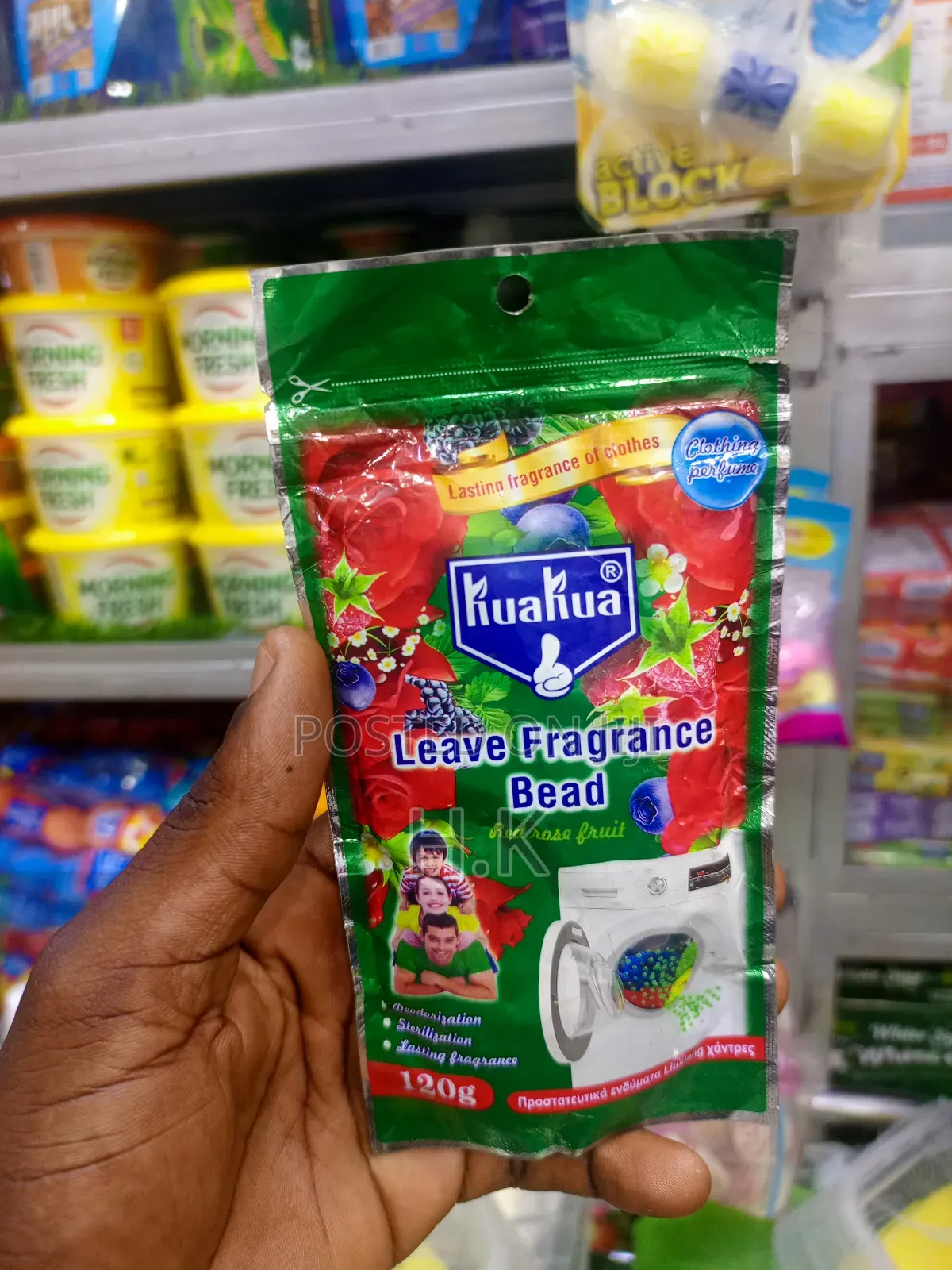 Leave Fragrance Beads