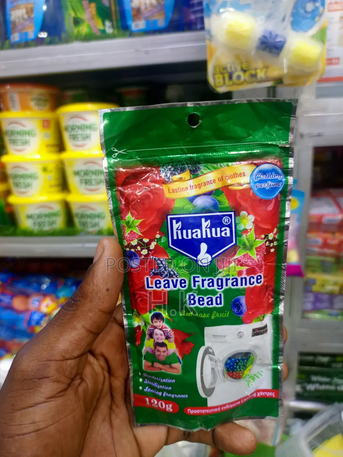 Leave Fragrance Beads
