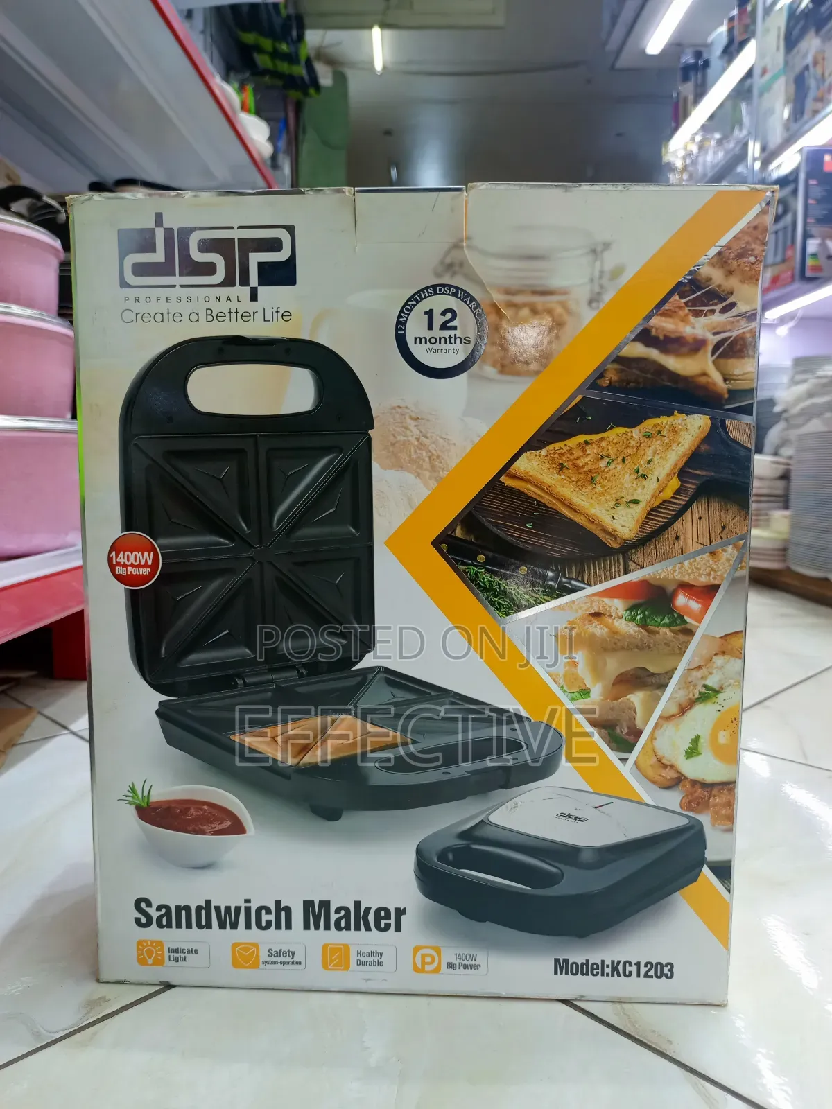 DSP Sandwich Maker