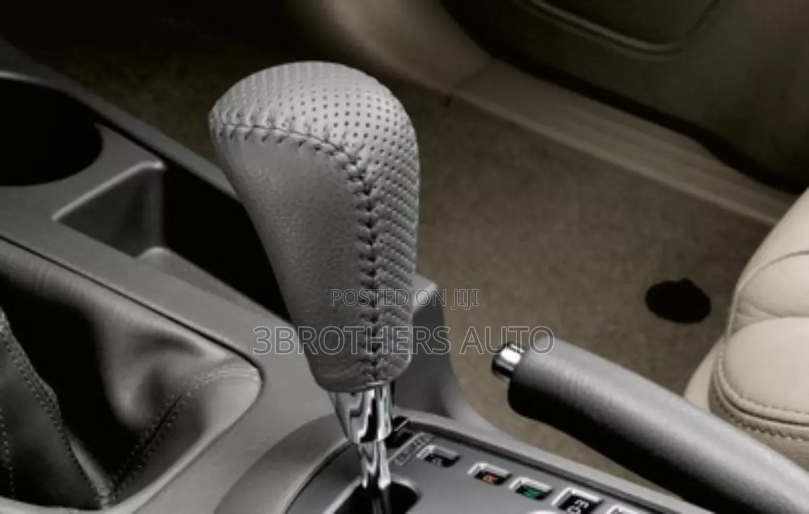 Gear-Lever Knob Upholstery