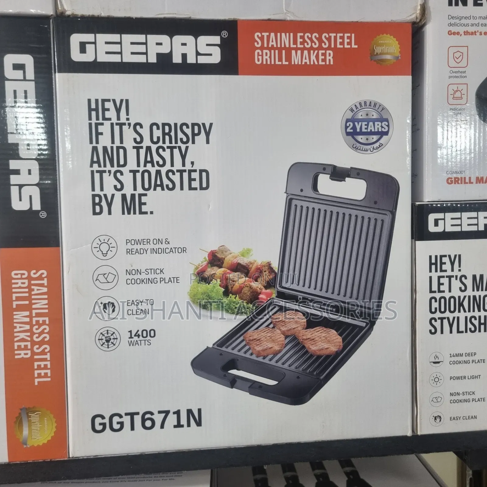 Geepas Grill Maker Stainless Steel 1400w