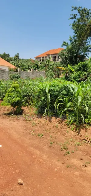 Plot on Sale in Kyanja