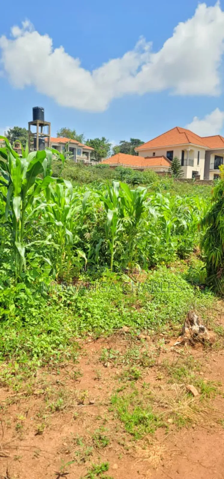 Plot on Sale in Kyanja