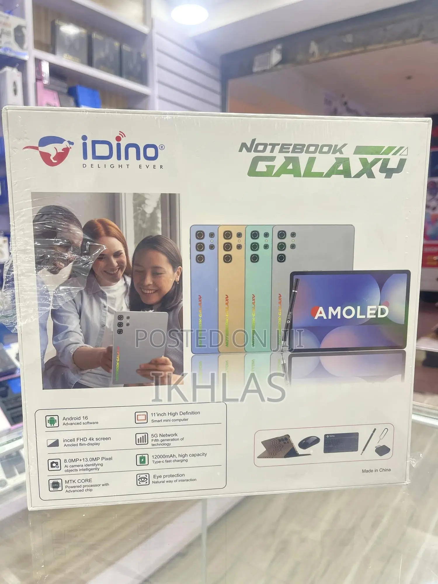 New Idino Notebook Galaxy 512 GB