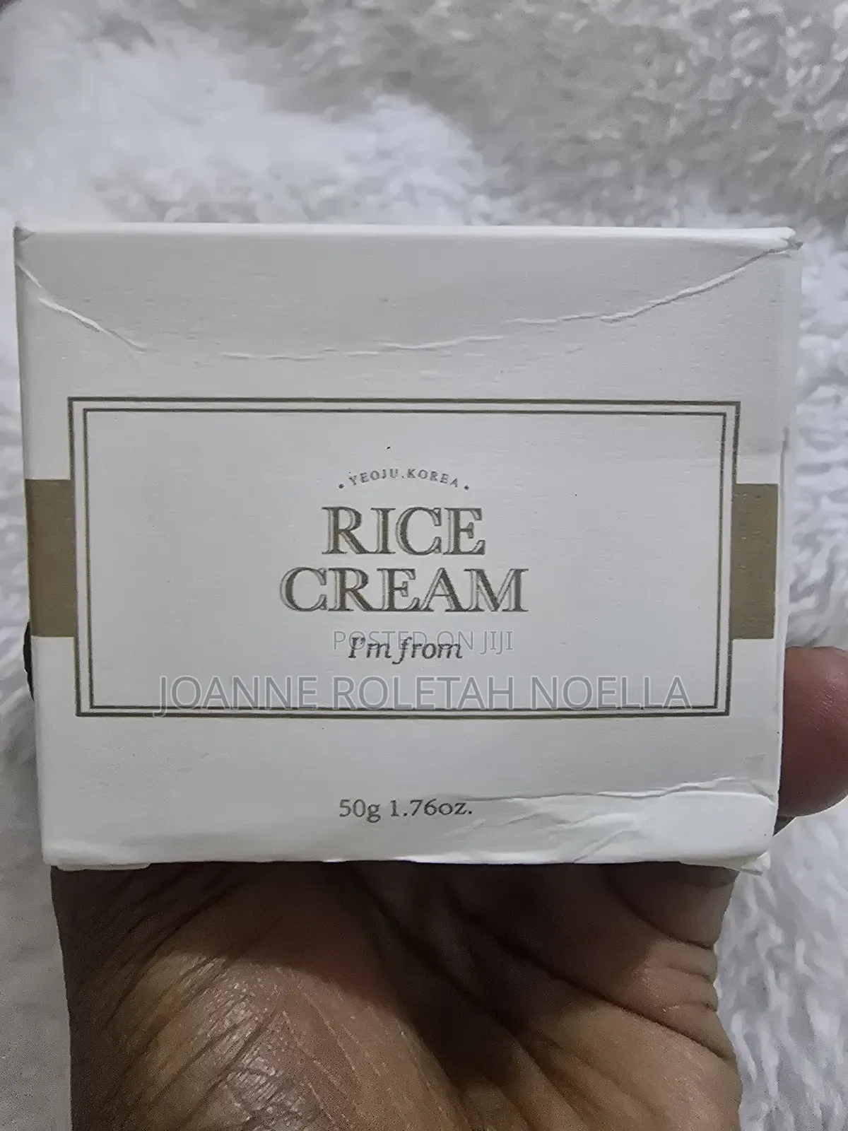 I'm From Rice Cream