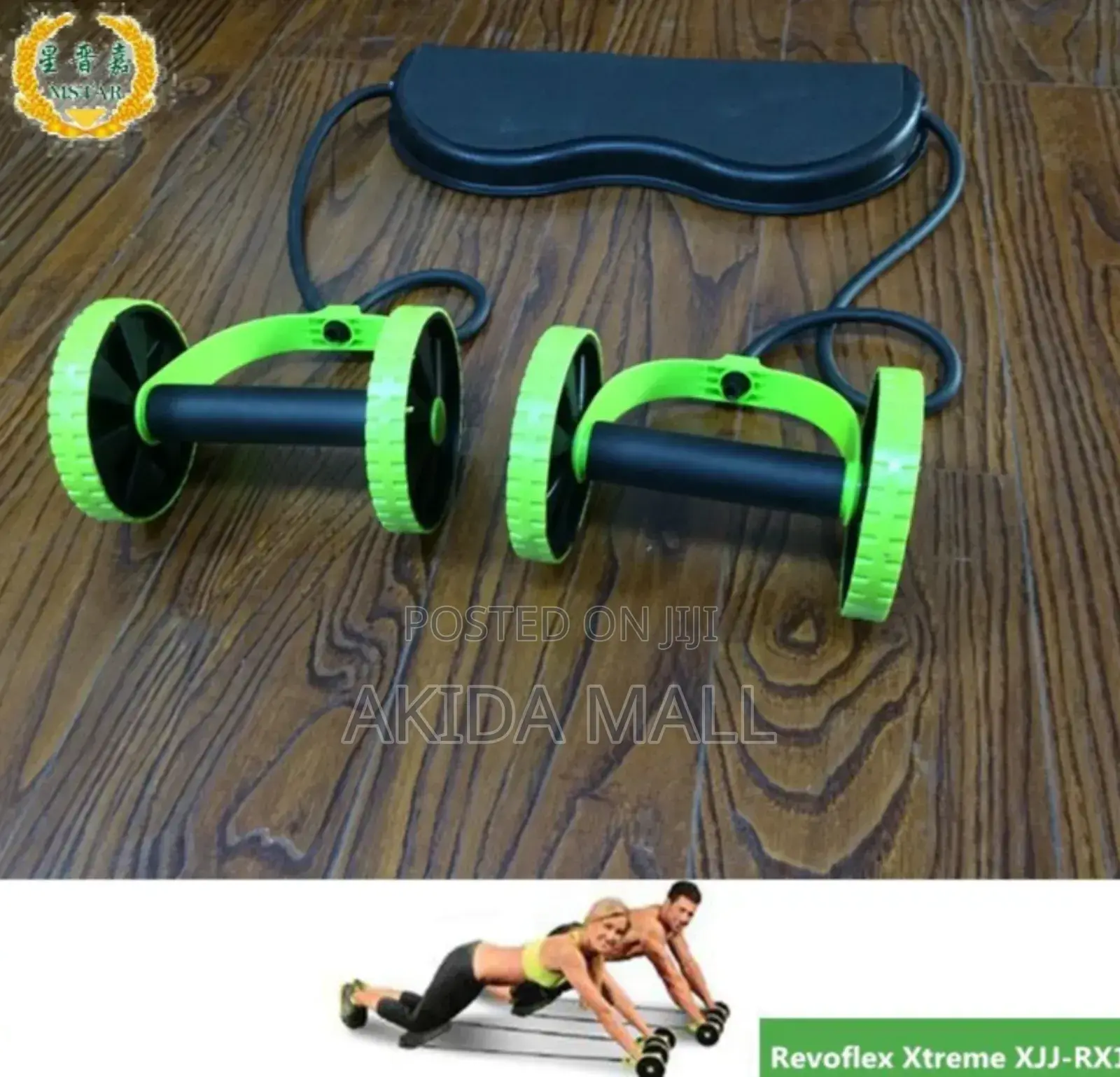 Revoflex Xtreme Abdominal Trainer