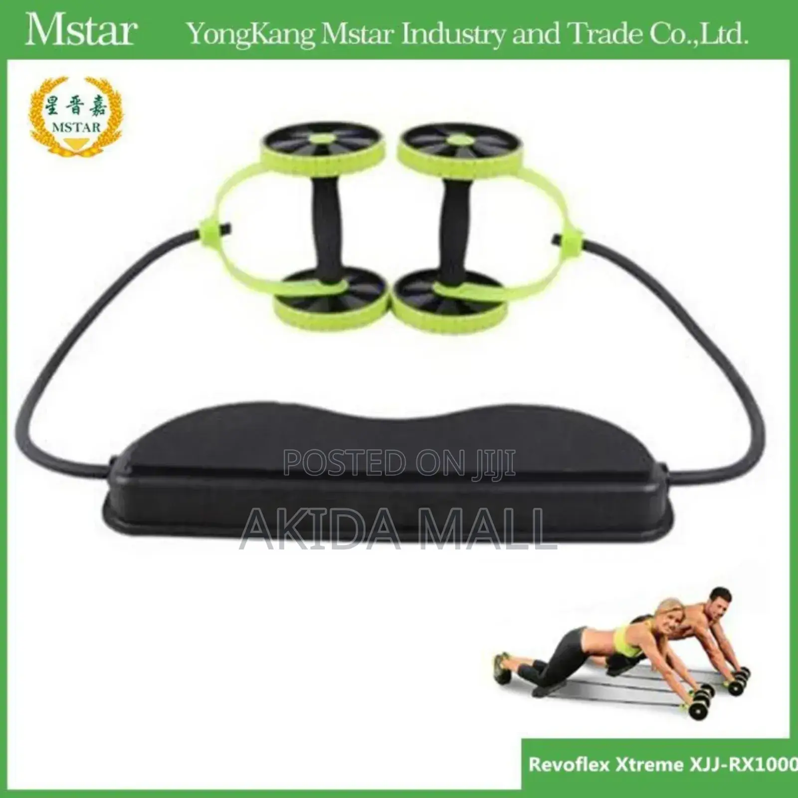 Revoflex Xtreme Abdominal Trainer
