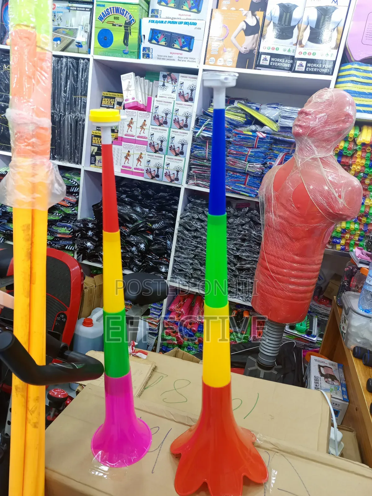 Multi-Colored Vuvuzela
