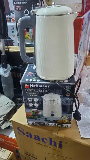 Hoffmans 2.5l Milk Boiling Electric Kettle