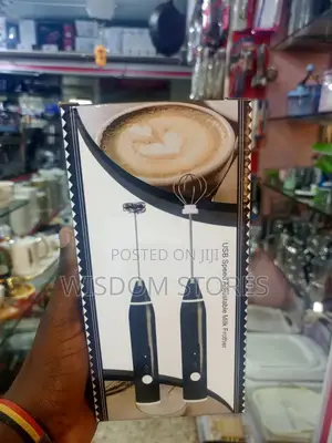 Adjustable Milk Frother.