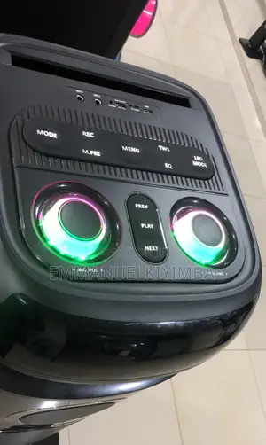 Ailipu 9902 Disco Tower