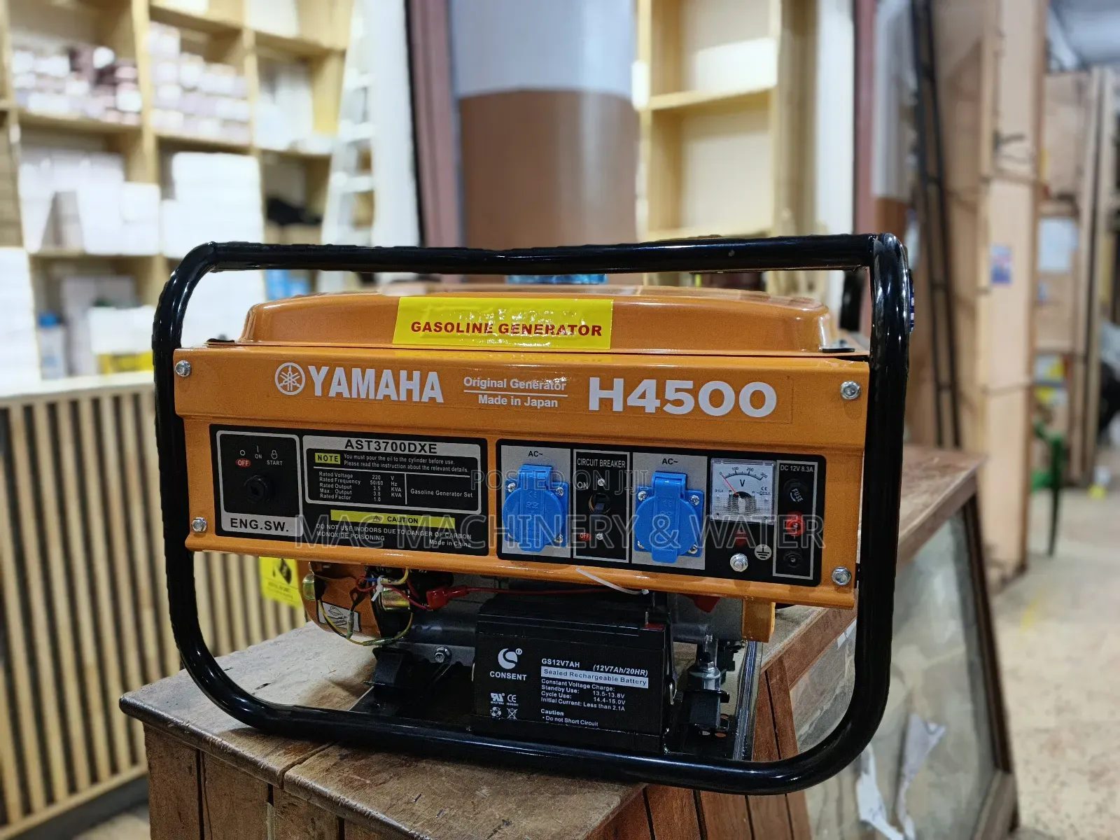 Yamaha Generator Yh4500 3.5kva Key / Selfstart