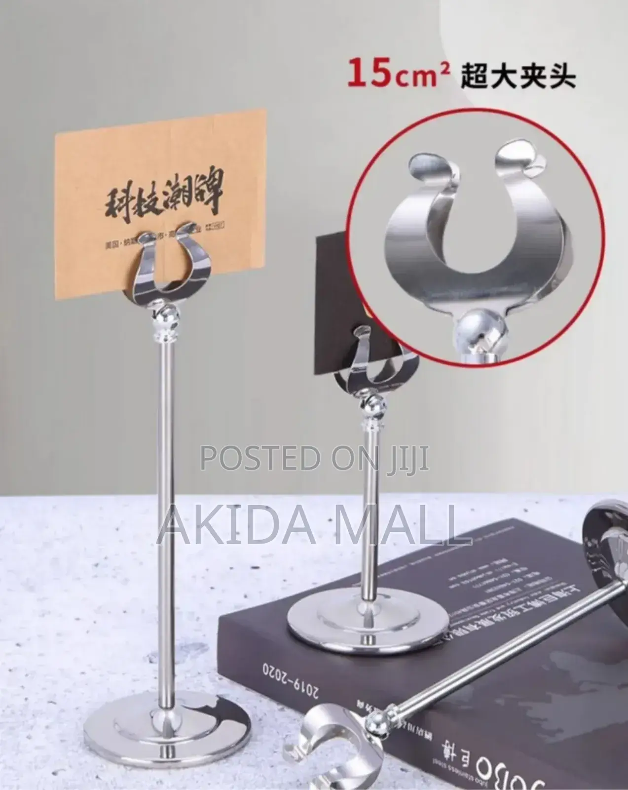 Stainless Steel Table Number Holder or Menu Card Stand