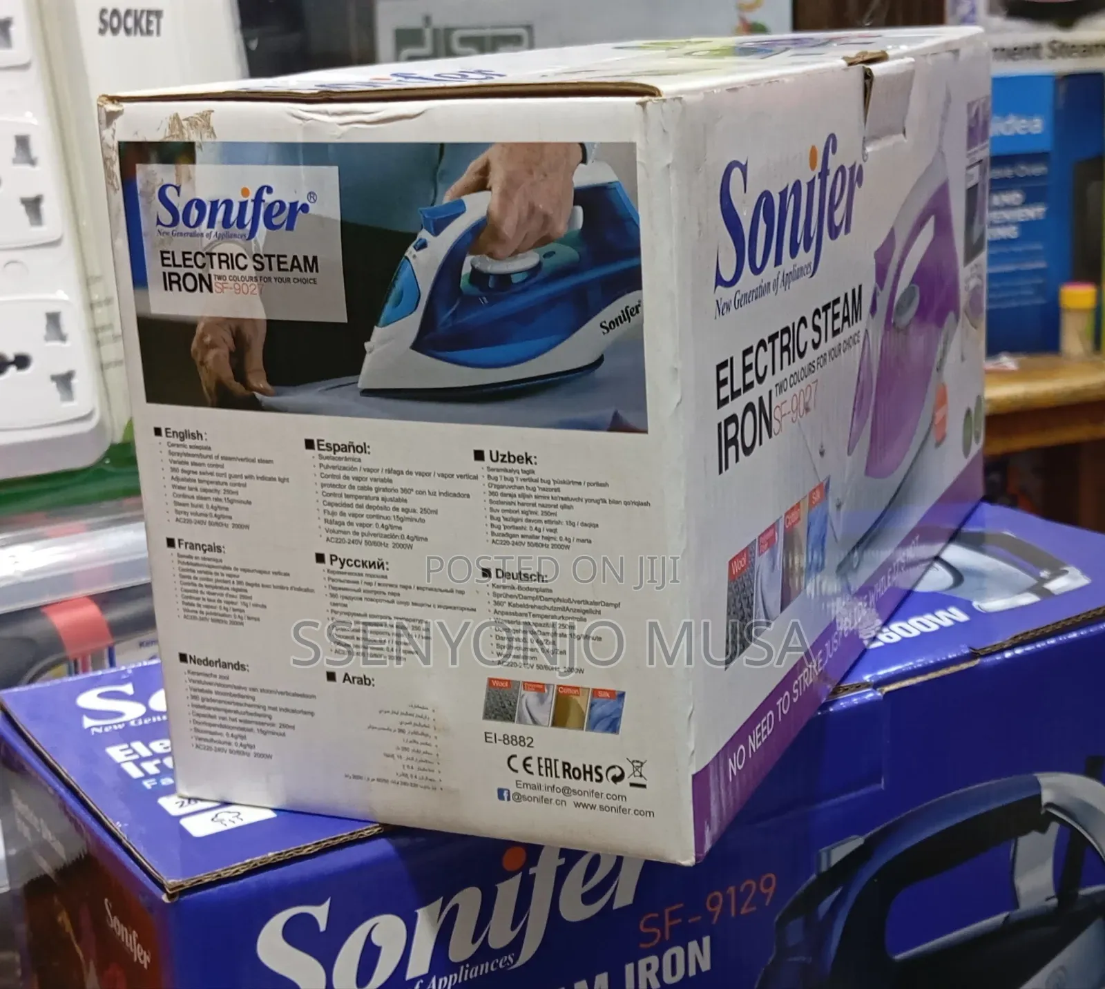 Sonifer Electric Steam Iron – 2000w Ceramic Soleplate, 250ml Tank