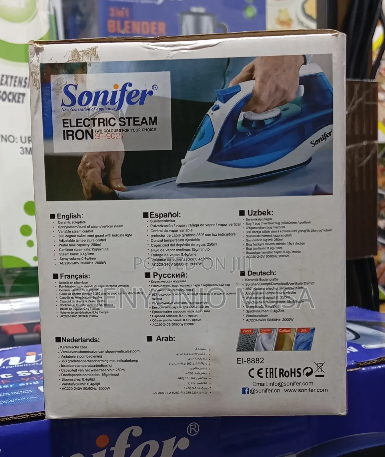 Sonifer Electric Steam Iron – 2000w Ceramic Soleplate, 250ml Tank