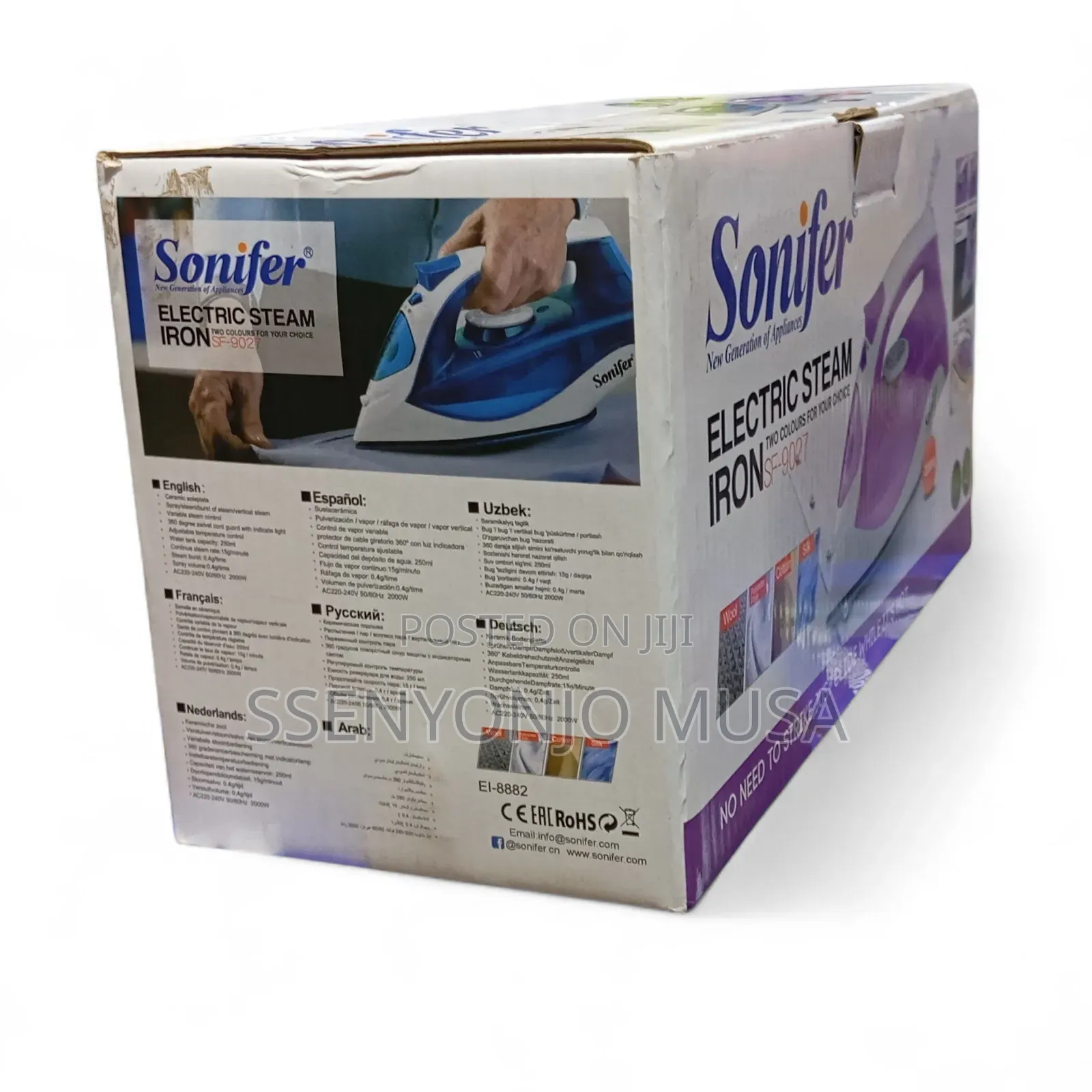 Sonifer Electric Steam Iron – 2000w Ceramic Soleplate, 250ml Tank