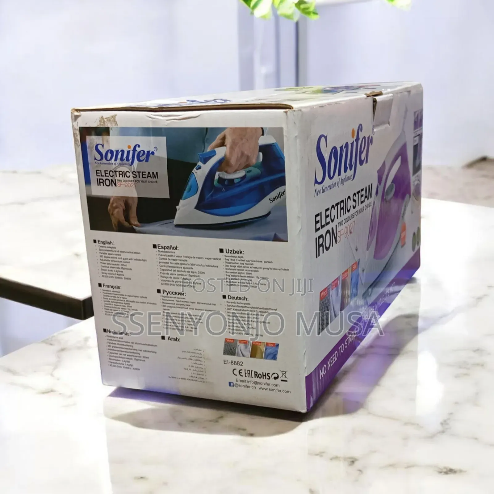 Sonifer Electric Steam Iron – 2000w Ceramic Soleplate, 250ml Tank