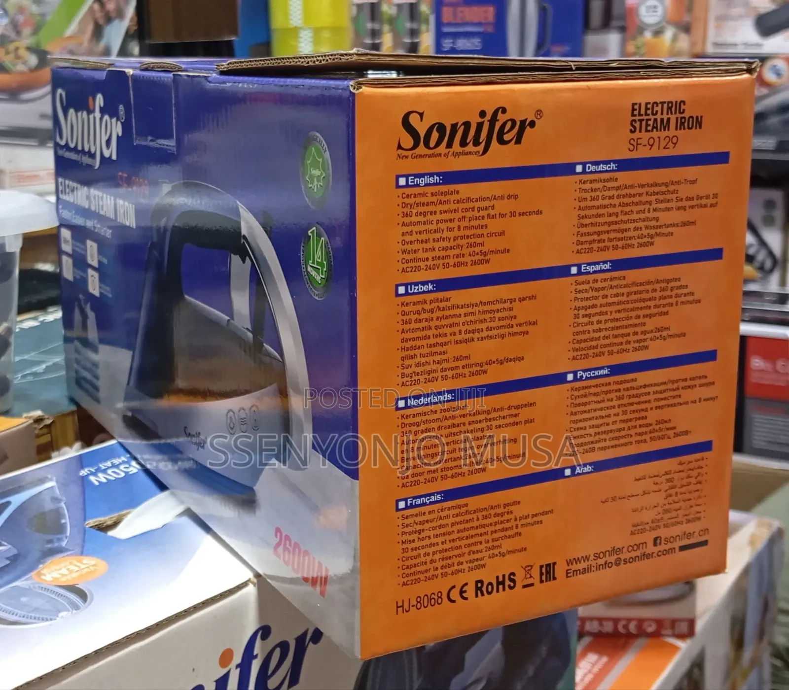 Sonifer 2600w Electric Steam Iron – Ceramic Soleplate, Anti-Drip