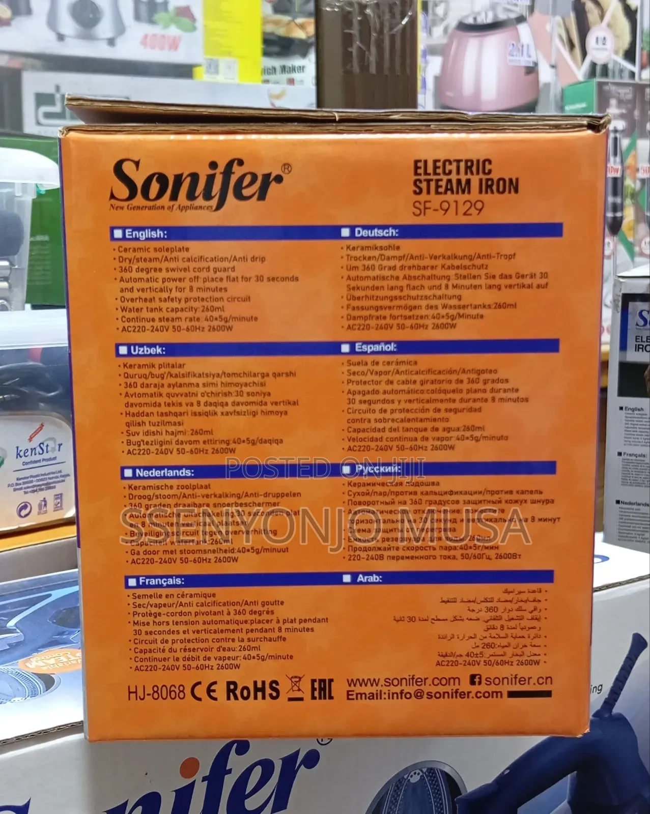 Sonifer 2600w Electric Steam Iron – Ceramic Soleplate, Anti-Drip