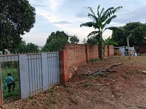 25decimals of Land on Sale in Kyambogo