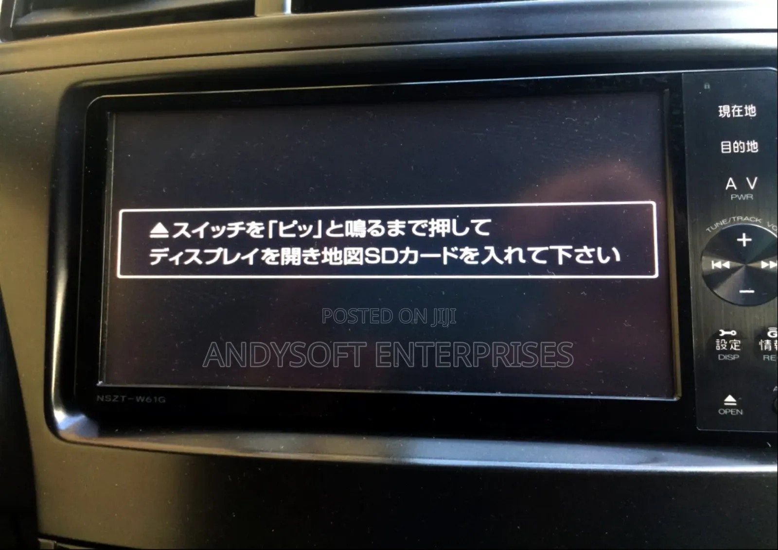 Press the Switch for 10 Seconds to Open and Insert the Map Sd Card.
