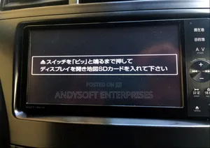 Press the Switch for 10 Seconds to Open and Insert the Map Sd Card.