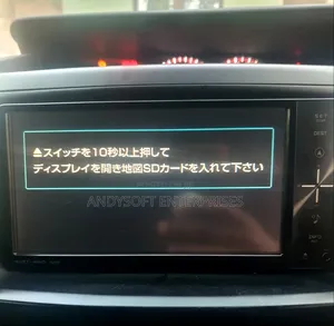Press the Switch for 10 Seconds to Open and Insert the Map Sd Card.