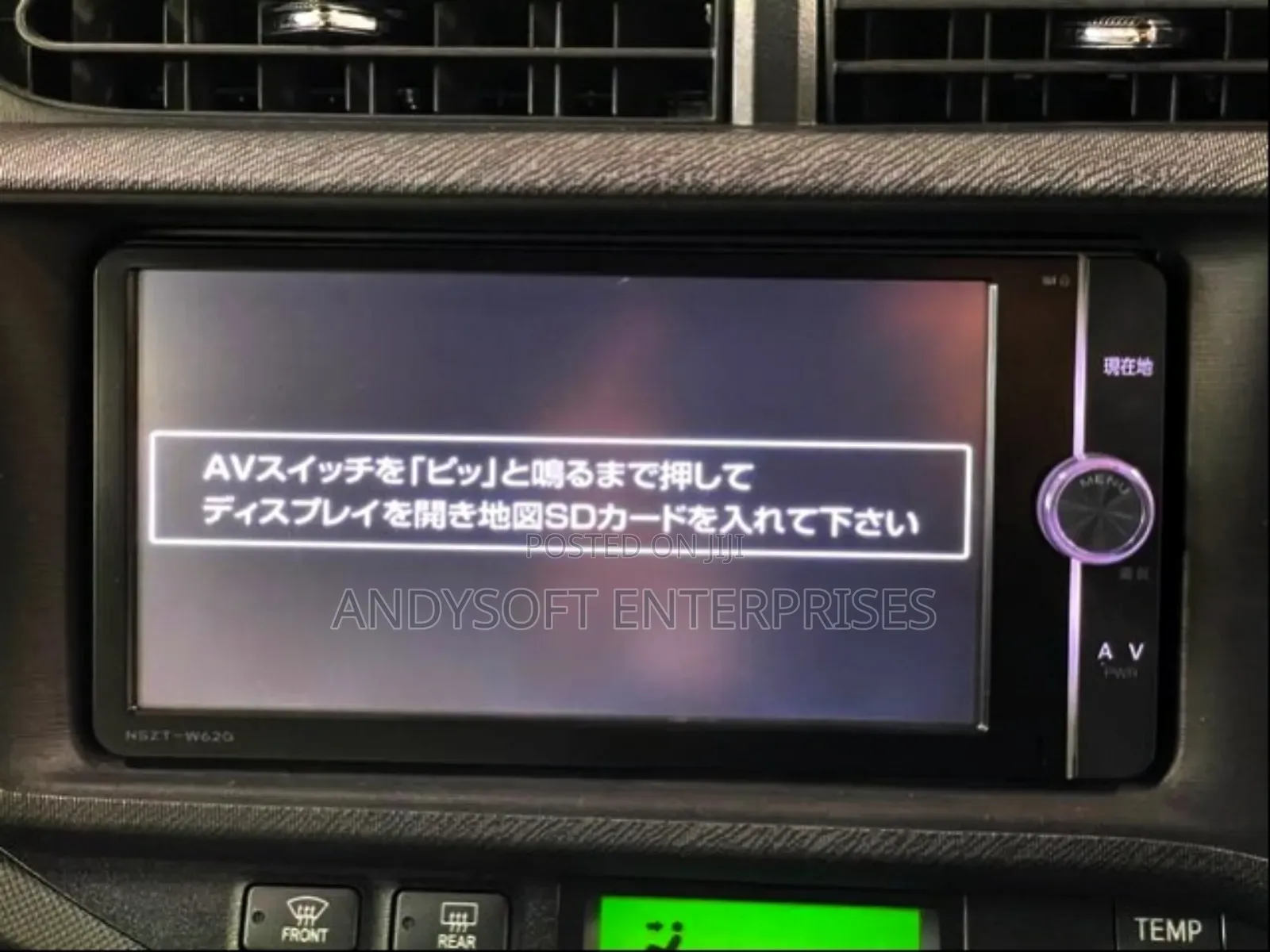 Press the Switch for 10 Seconds to Open and Insert the Map Sd Card.