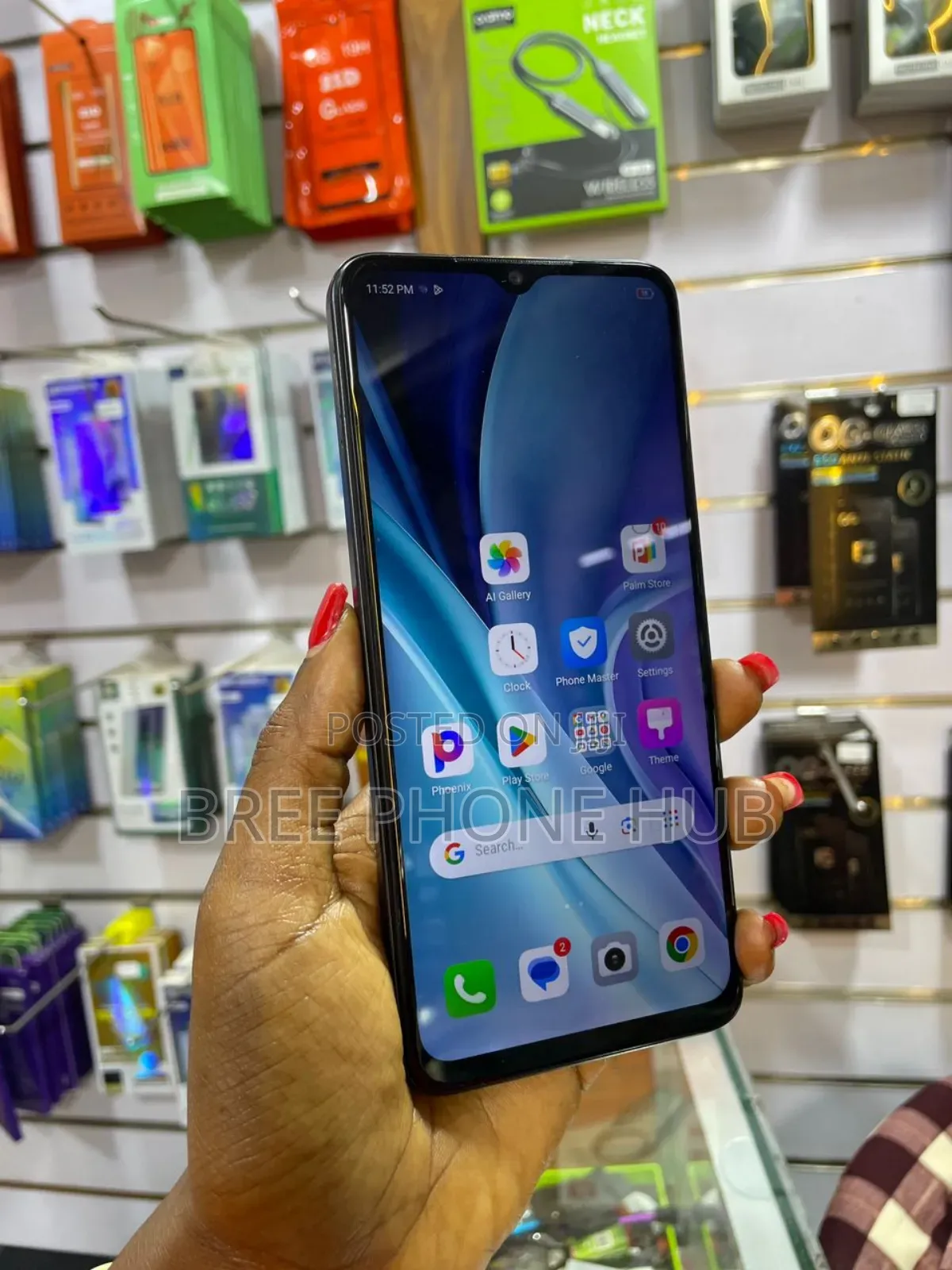 Itel A50 128 GB Black