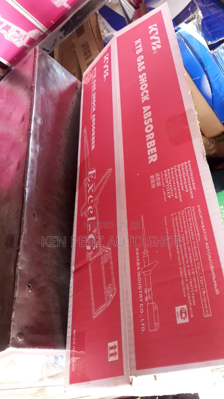 Landcruiser Lc150 2018 - 2020 Rear Shock Absorbers