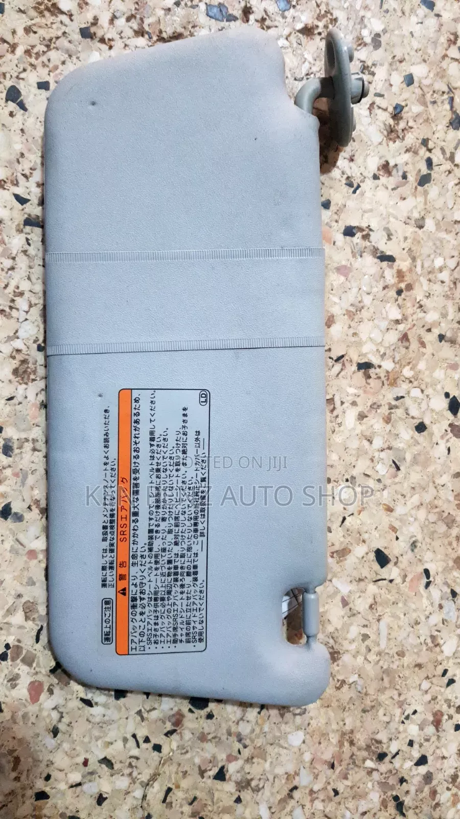 Toyota Wish Sunvisor