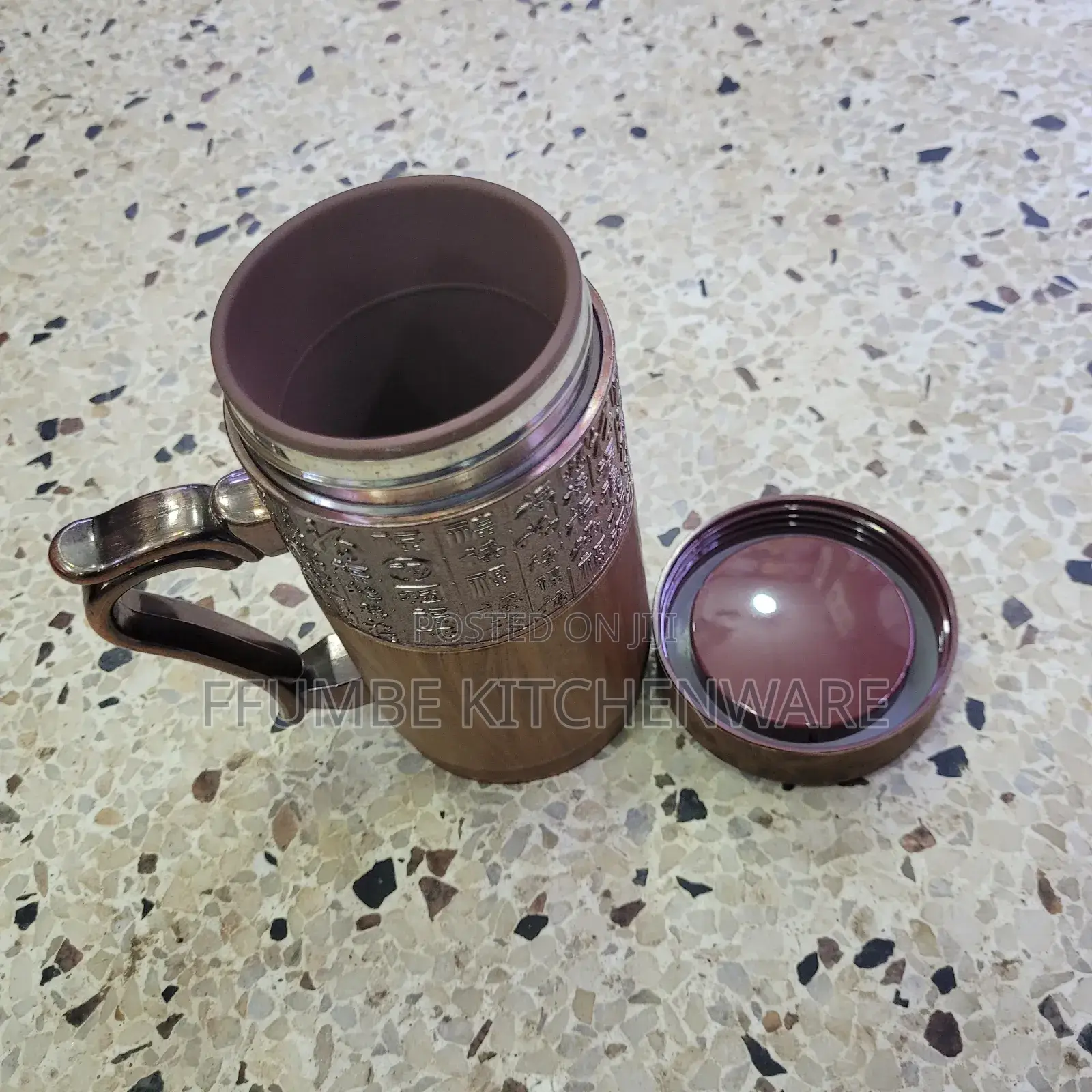 Travel Mug or Coffee Mug