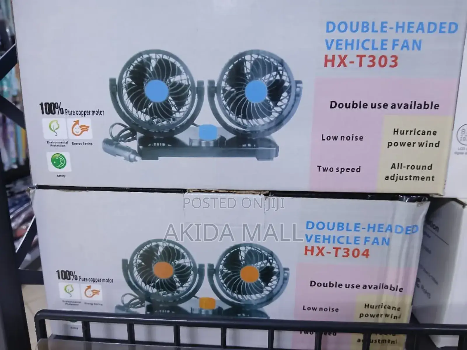 Double-Headed Vehicle Cooling Air Fan