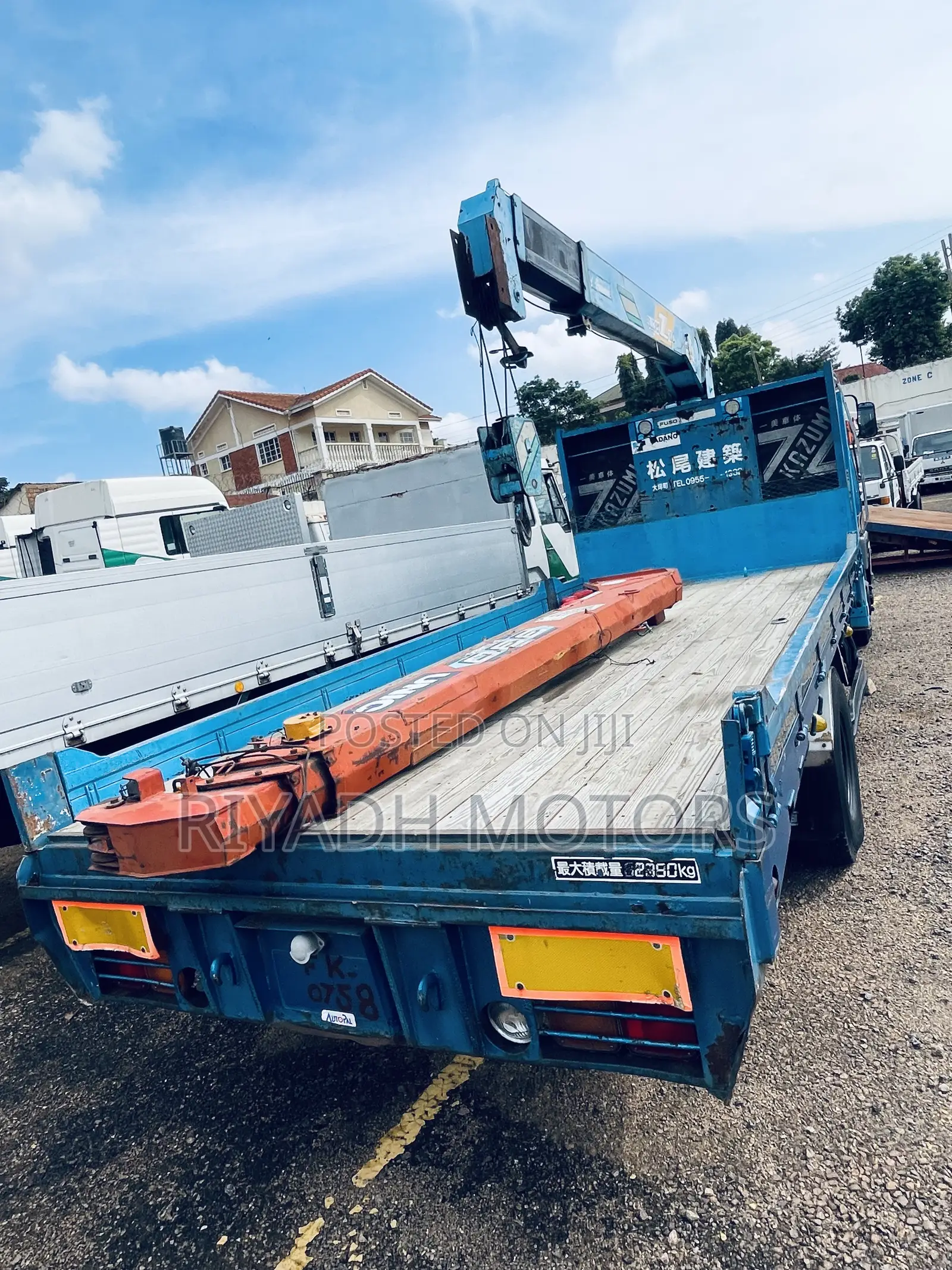 Fuso Baby Face With Crane