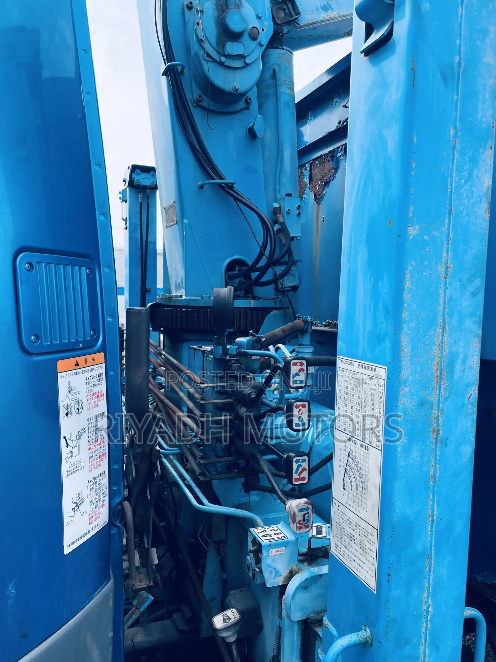 Fuso Baby Face With Crane