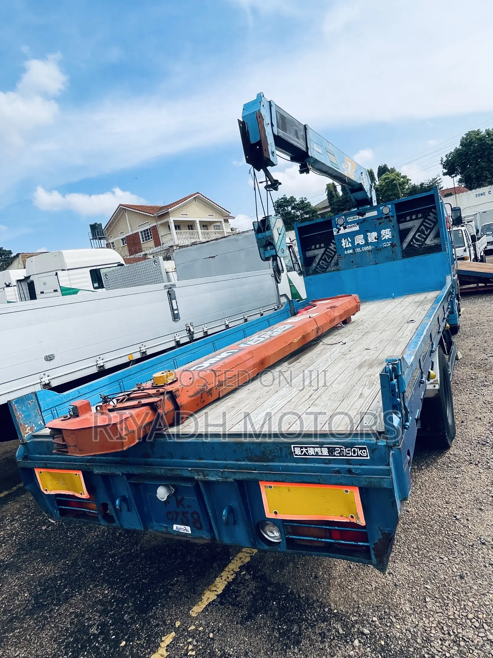Fuso Baby Face With Crane