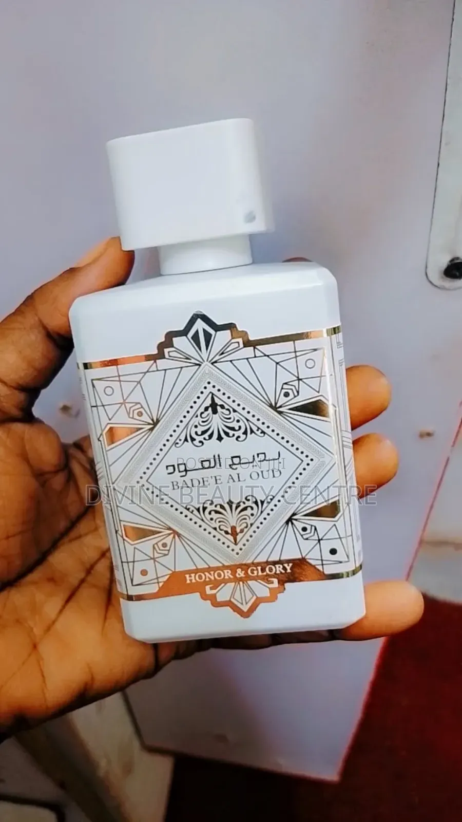 Bade El Oud Honour and Glory Perfume