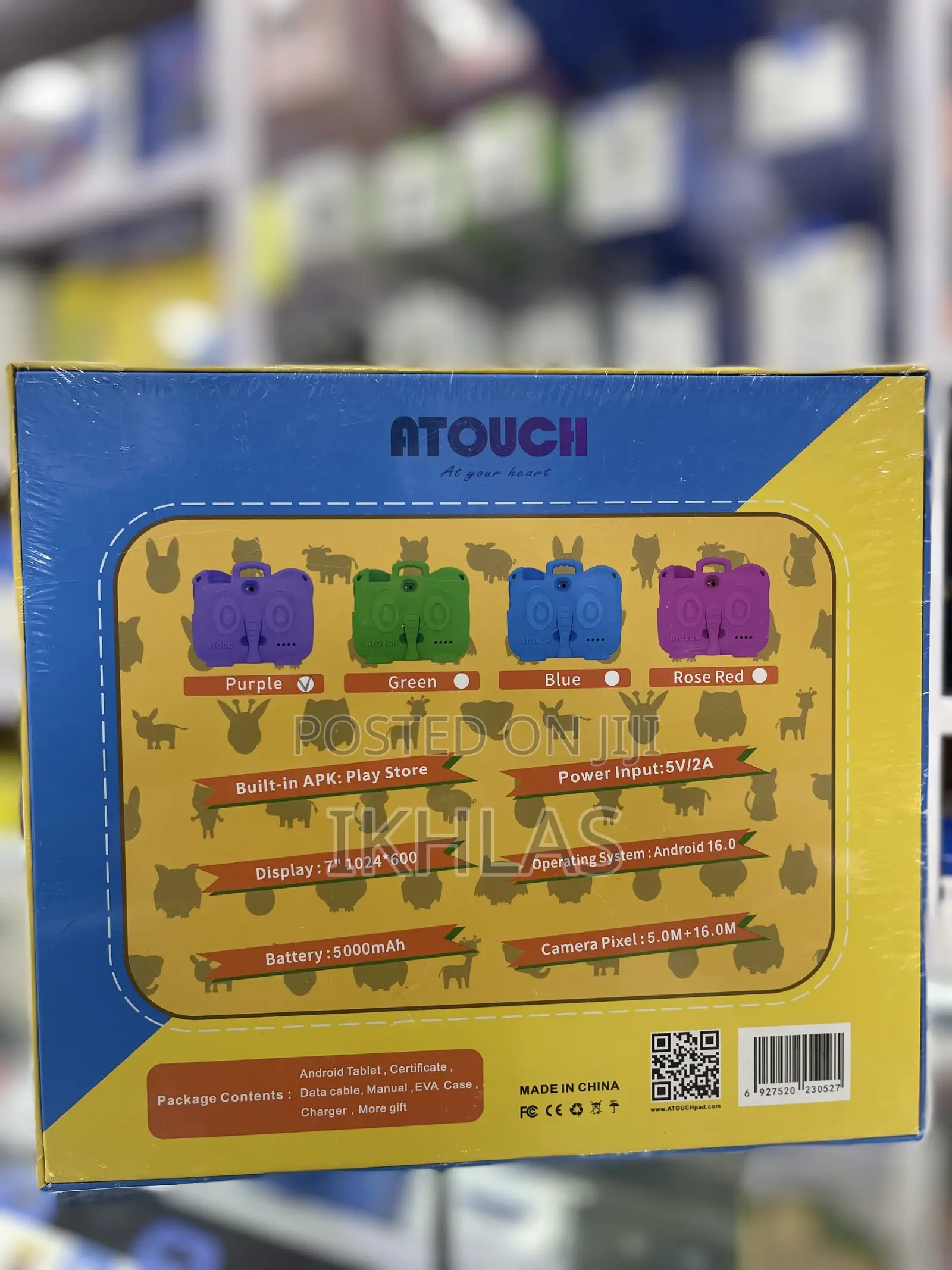 New Atouch KT4 256 GB