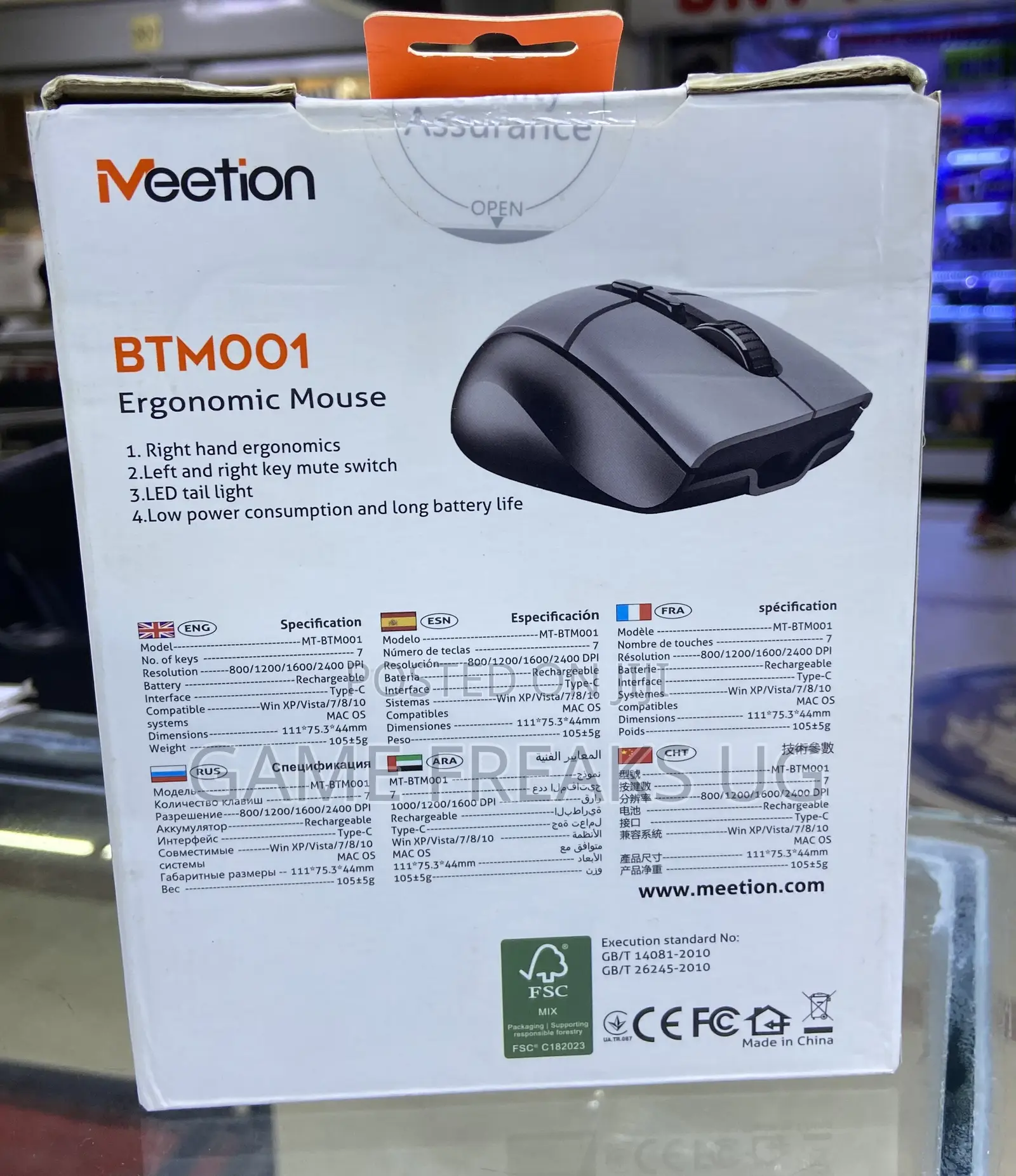 Meetion Btm001 Wireless Mouse