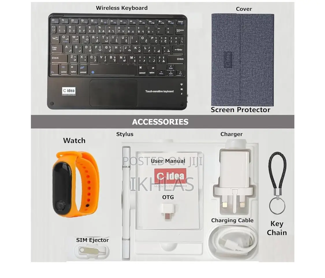New C idea CM10500 Plus 1 TB