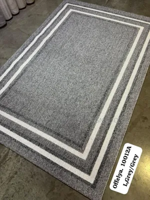 All Kinds of Carpets Available