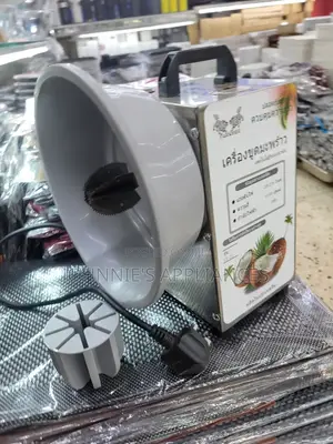 Commercial Electric Coconut Scraper Or Processing Machine