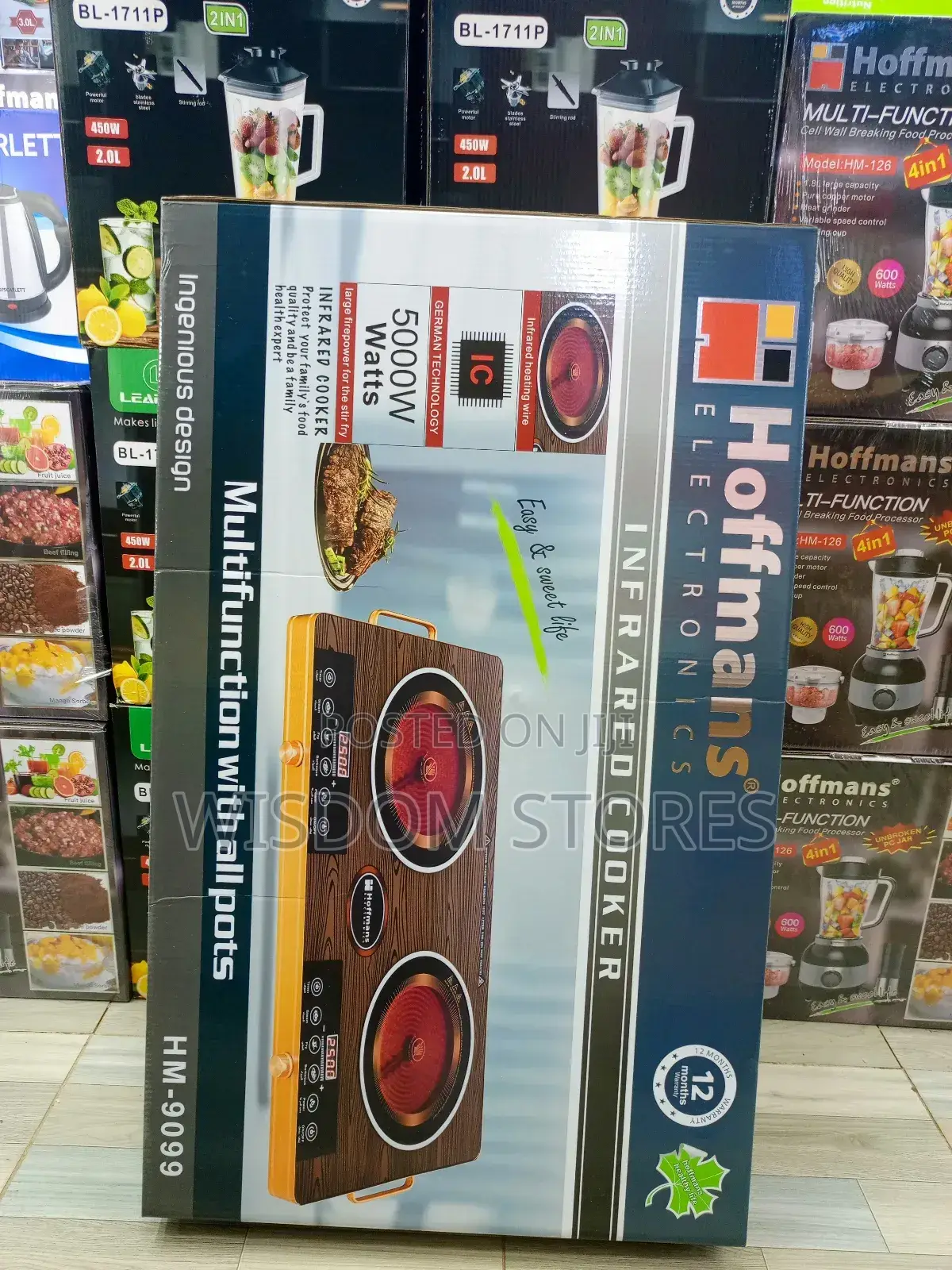 Hoffmans Double Infrared Cooker