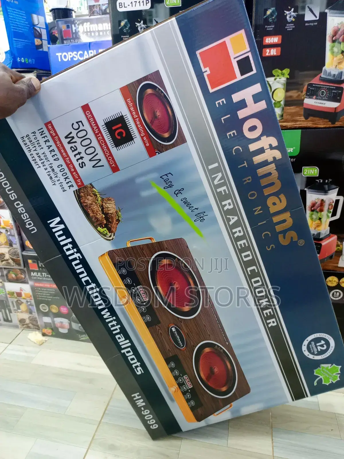 Hoffmans Double Infrared Cooker